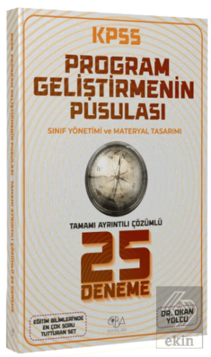 KPSS Eğitim Bilimleri Program Geliştirme 25 Deneme Çözümlü