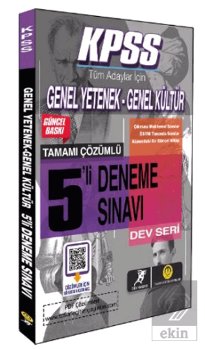 KPSS Genel Yetenek- Genel Kültür 5 Çözümlü Deneme