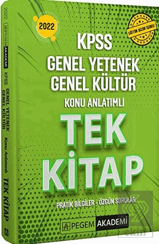 KPSS Genel Yetenek Genel Kültür Konu Anlatımlı Tek