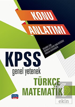 KPSS Genel Yetenek - Türkçe - Matematik / Konu Anl