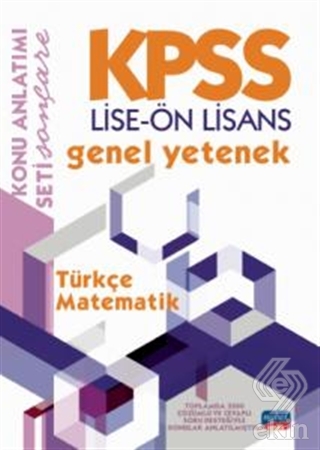 KPSS Genel Yetenek - Türkçe - Matematik / Konu Anl