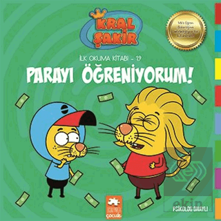 Kral Şakir- Parayı Öğreniyorum