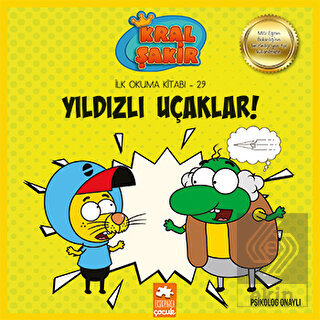 Kral Şakir - Yıldızlı Uçaklar!