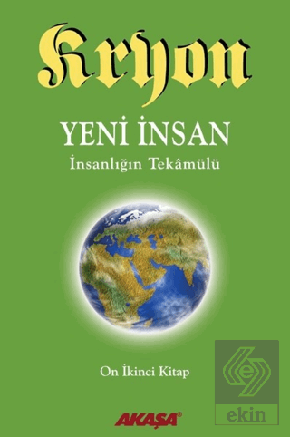 Kryon 12. Kitap: Yeni İnsan