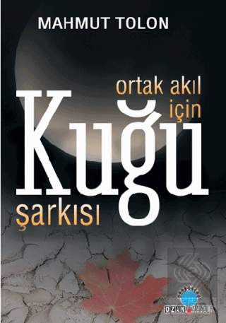 Kuğu Şarkısı