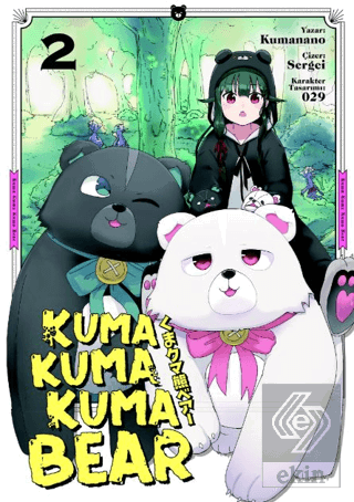 Kuma Kuma Kuma