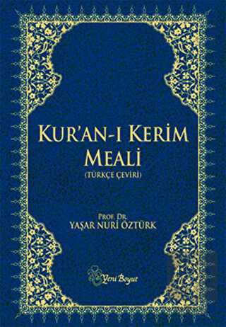 Kur\'an-ı Kerim Meali (Rahle Boy)