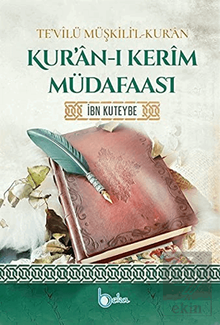 Kur'an-ı Kerim Müdafaası