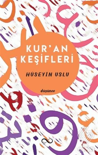 Kur'an Keşifleri