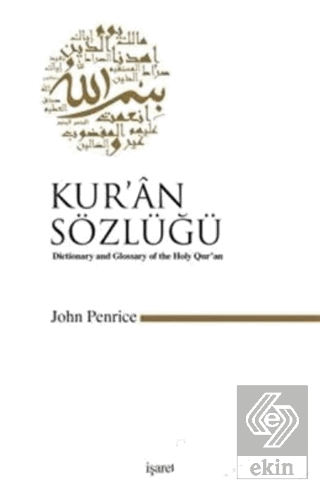 Kur'an Sözlüğü