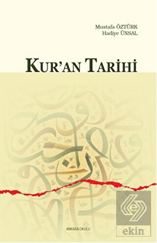 Kur\'an Tarihi