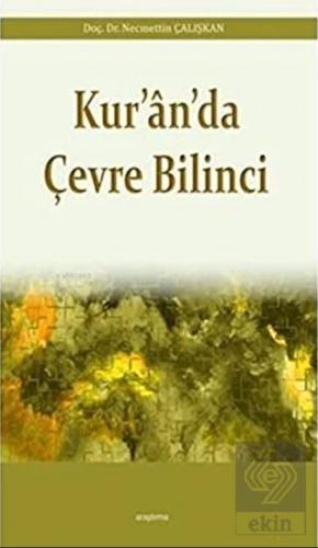 Kur\'an\'da Çevre Bilinci