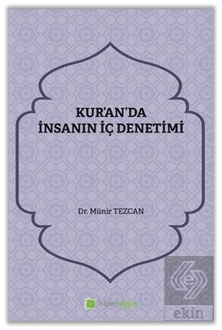 Kur'an'da İnsanın İç Denetimi