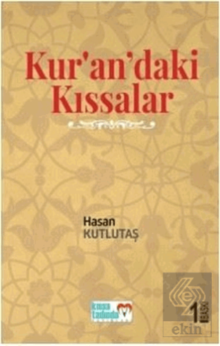 Kur'an'daki Kıssalar