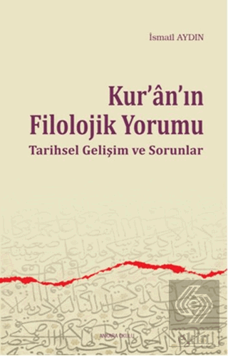 Kur\'anın Filolojik Yorumu