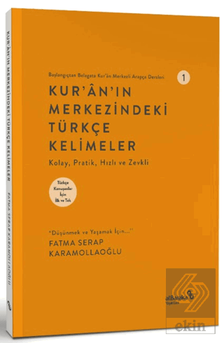 Kuranın Merkezindeki Türkçe Kelimeler 1