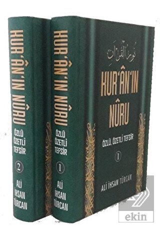 Kur\'an\'ın Nuru Özlü Özetli Tefsir (2 Cilt Takım)