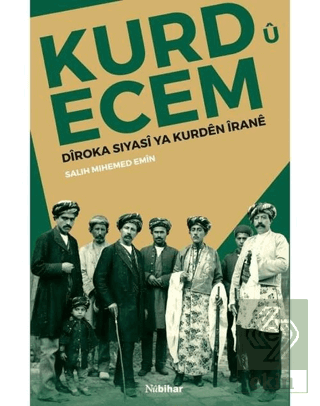 Kurd U Ecem