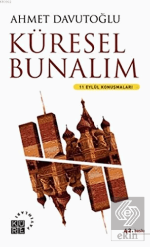 Küresel Bunalım