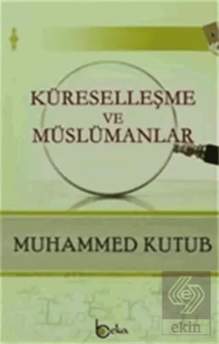 Küreselleşme ve Müslümanlar