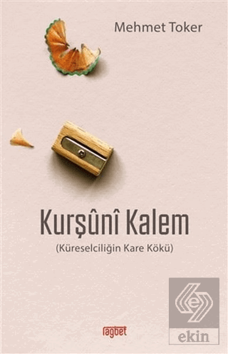 Kurşuni Kalem