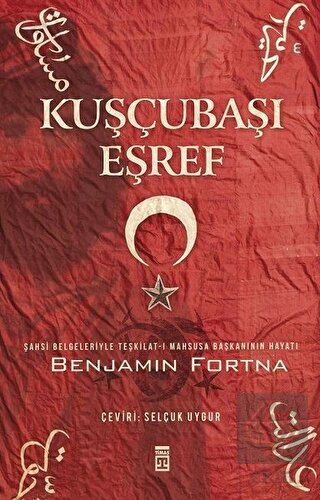 Kuşçubaşı Eşref