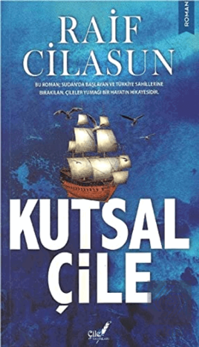 Kutsal Çile