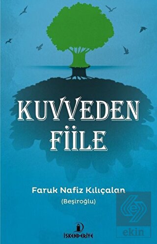 Kuvveden Fiile