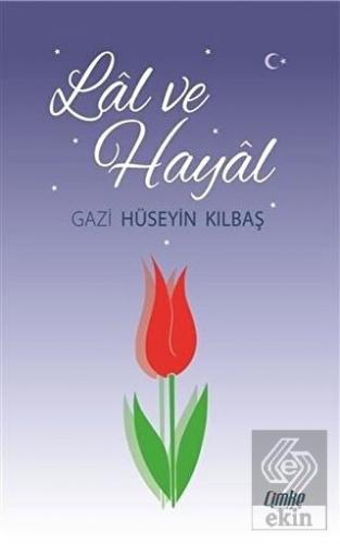 Lal ve Hayal