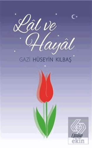 Lal ve Hayal