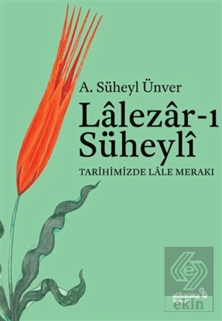 Lalezar-ı Süheyli