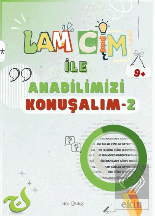 Lam Cim İle Anadilimizi Konuşalım 2 (Etkinlikli)