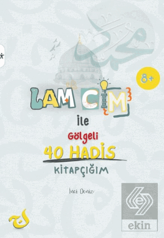 Lam Cim İle Gölgeli 40 Hadis Kitapçığım