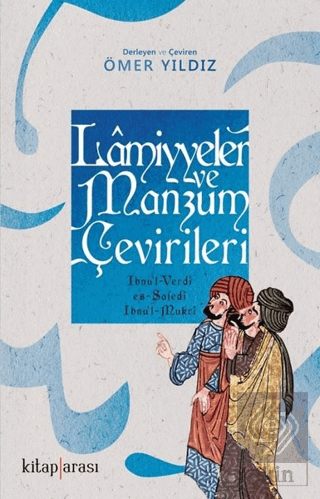 Lamiyyeler ve Manzum Çevirileri