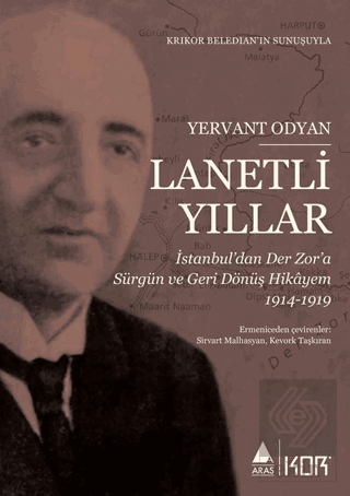 Lanetli Yıllar