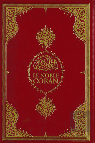 Le Noble Coran - Kur'an-ı Kerim Meali Orta Boy (Fr