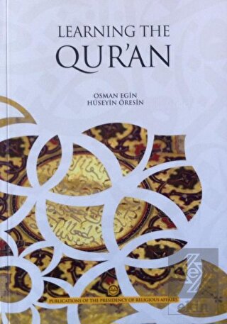 Learning The Qur\'an