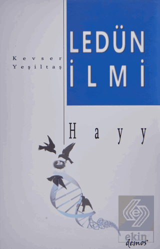 Ledün İlmi - Hayy