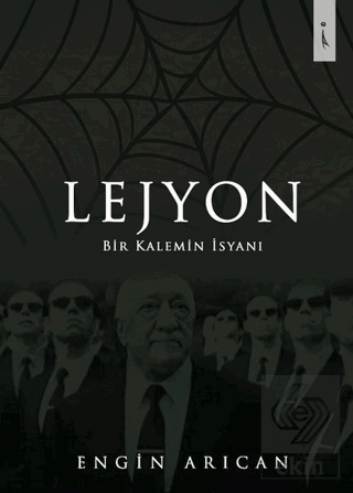 Lejyon