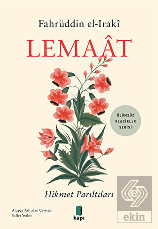 Lemaat