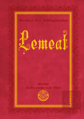 Lemeat (Küçük Boy)