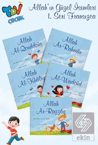 Les Beaux Noms dAllah (Allah'ın Güzel İsimleri 1 Set 5 Kitap)