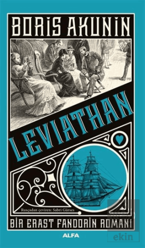 Leviathan