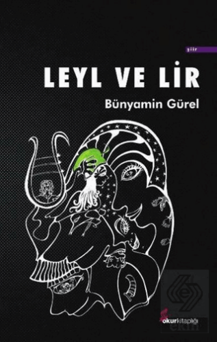 Leyl ve Lir