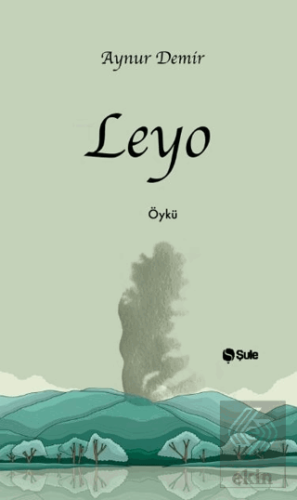 Leyo