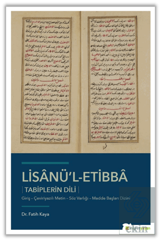 Lisanü\'l-Etibba - Tabiplerin Dili