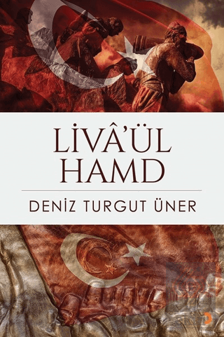 Liva'ül Hamd