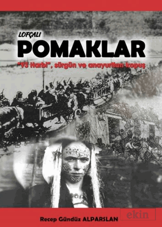 Lofçalı Pomaklar