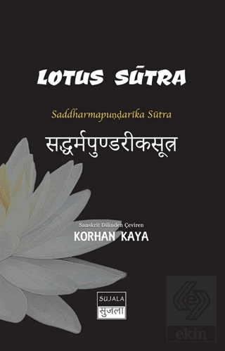 Lotus Sutra