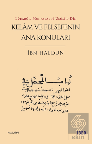 Lübabü'l-Muhassal fi Usuli'd-Din - Kelam ve Felsef